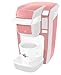 WraptorSkinz Decal Style Vinyl Skin compatible with Keurig K10 / K15 Mini Plus Coffee Makers Solids Collection Pink (COFFEE MAKER NOT INCLUDED)