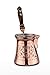MisterCopper Thickest Premier Engraved Solid Copper Turkish Greek Arabic Coffee Pot Cezve Ibrik Briki with Wooden Handle, Thick 1 mm (Large - 11 Oz)