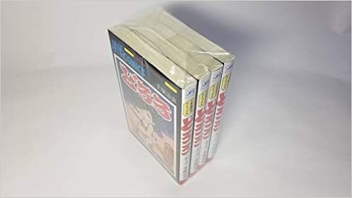 どろろ コミック 全4巻 完結セット 本 通販 Amazon