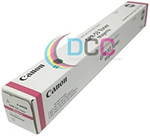 GPR-53M Magenta Toner Cartridge For Advance C3325I C3330I