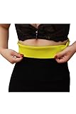 VamJump Women Sweating Neoprene Sport Fitness Waist Trainer Girdle Belt Cincher