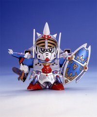 ちび戦士 No 4 騎士ガンダムgp01jr 聖騎兵物語 の買取価格 相場 高価買取なら買取一括比較のウリドキ
