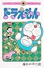 ドラえもん 第44巻