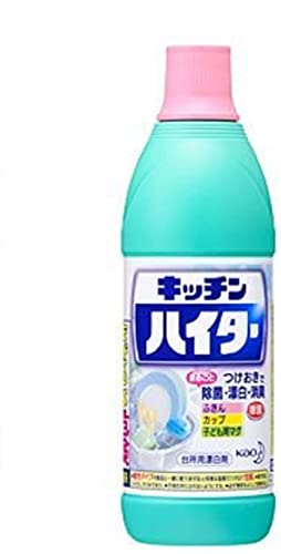 ライオン キッチンハイター 600ml x2セットの商品画像