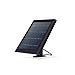 Ring Solar Panel
