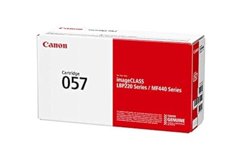 Canon トナーカートリッジ057の商品画像