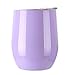 Stainless Steel Wine Glasses, 9 OZ Vacuum Break Resistant Outdoor Drinkware - Type Heat Preservation Cup Great Tumbler for Red Wine, Cocktail and Nonalcoholic Beverages (Lavender)