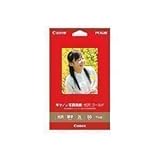 キヤノン写真用紙・光沢 ゴールド 2L判 50枚 GL-1012L50