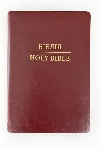 OAHSPE: A New Bible in the Words of Jehovih and His Angel