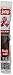 Joray Fruit Roll, Fruit Punch, 1-Ounce Units (Pack of 48)
