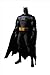 Batman HUSH Black Suit Batman Real Action Hero 12