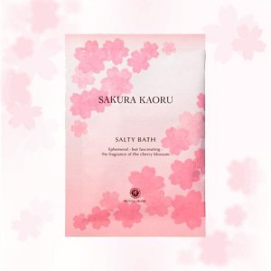 Amazon ハウスオブローゼ 桜香る ソルティバス 粉末入浴剤 バス