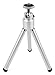 DURAGADGET Collapsible Aluminium Mini Camera Tripod - Compatible with Samsung NX Mini Smart Camera