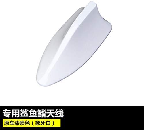 Huanlovely: ABS Enhanced Signal Shark fin Antenna for Nissan X-Trail T32 XTRAIL 2014-2017 Car Styling