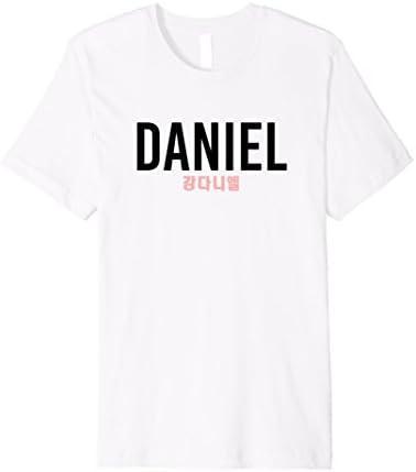 Daniel T-shirt Wannaone Kangdaniel wanna-one