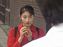 Amazon Co Jp 愛していると言ってくれ Tbsオンデマンド を観る Prime Video