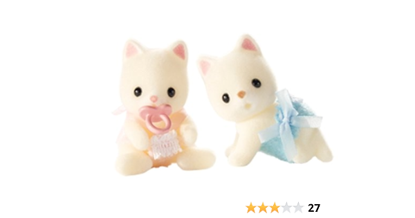 calico critters silk cat family