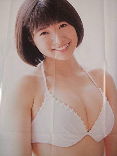 H2445特大アイドルポスター朝長美桜hkt48水着の買取価格 相場 高価買取なら買取一括比較のウリドキ