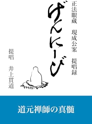 Amazon.com: A MOVIE 大林宣彦、全自作を語る (立東舎): 9784845635412