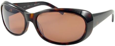 Reptile Polarized Sunglasses- Medusa - Tortoise/ Fire