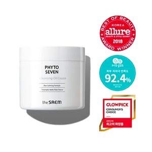 phyto seven cleansing oil