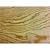 BCX Pine Plywood Panel