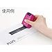 PLUS Kespon Guard Your Id Roller Stamp Green