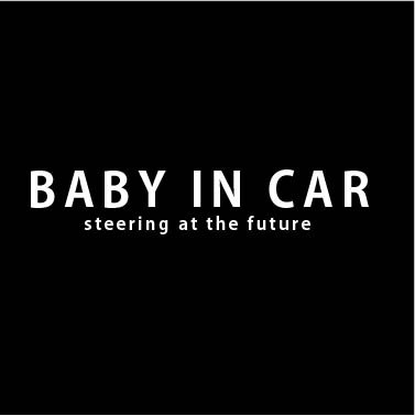 車 赤ちゃん ステッカー 吸盤 Kuruma