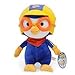 PORORO Toys Plush Doll - 9.1 inch