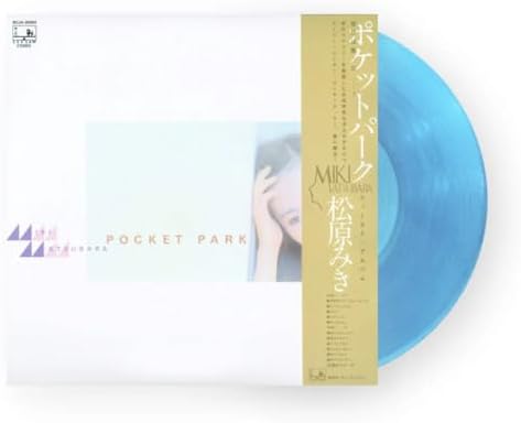 松原みき - Pocket Park - Amazon.com Music