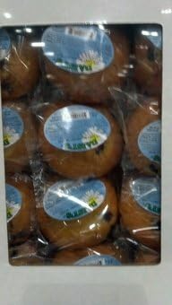 Daisy Bakery: Gourmet Blueberry Muffins 12 Ct. (2 Pack)