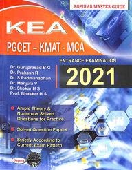 Kea : Pgcet Kmat Mca Entrance Examination 2021 Popular Master Guide