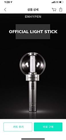 pix Enhypen Lightstick Name enhypen official light stick kitchen