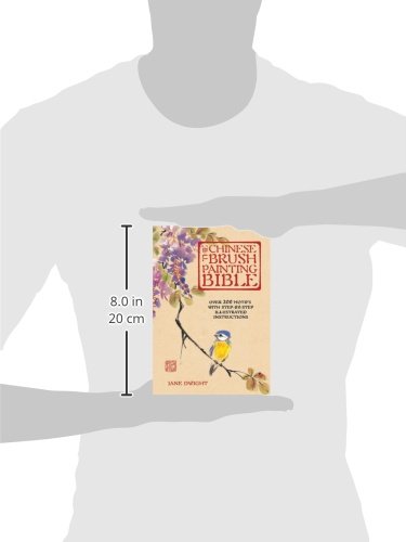 image for Chartwell Books The Chinese Brush Painting Bible: Over 200 Motifs with