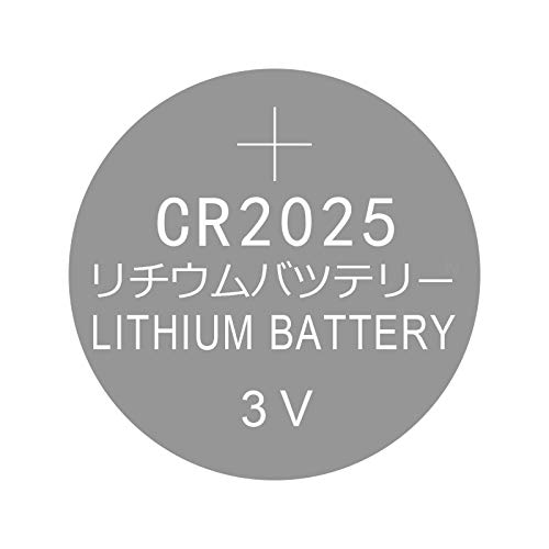 SKOANBE CR2025 3V Coin Cell Lithium Battery(5Packs)