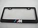 BMW M 82112348413 Carbon Fiber License Plate Frame