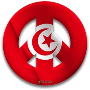 Peace Symbol Magnet of Tunisia