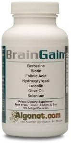 BrainGain - 90 softgels