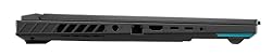 ASUS ROG Strix G16 (2023) Gaming
