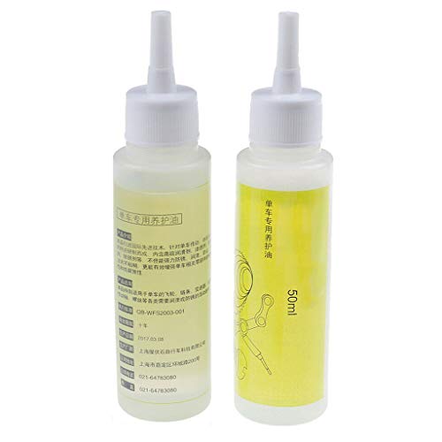 FINEjuyudd Bicycle Chain Special Lube Lubricating Oil Cycling Cleaner Lubricant 50ml