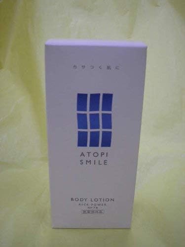 Amazon アトピスマイル 薬用ボディローション 医薬部外品 ライスパワー アトピスマイル 勇心酒造株式会社 ボディローション ミルク 通販