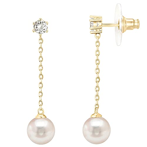 Pavoi Pearl Earrings 2025