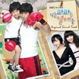 [DVD]シングルパパは熱愛中 韓国ドラマOST (KBS)(韓国盤)
