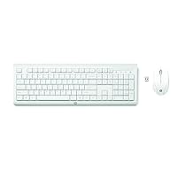 HP C2710 Combo Keyboard (White)