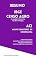 Livro Apostila Resumo IBGE CENSO AGRO 2026 - Agente Censitário de Informática (ACI): teoria objetiva, revisão estratégica, questões inéditas, simulados e guia ... banca IBFC (Resumos IBGE Censo Agro 2026)