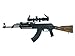 Lion Gears Tactical Extended Long Rail Cantilever Mount 0.5
