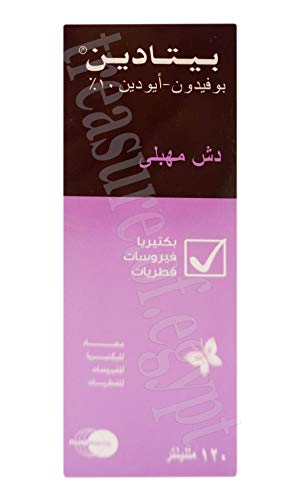 BETADINE Vaginal Douche for Women Care 120 ml (1 Pack / 120 ml)