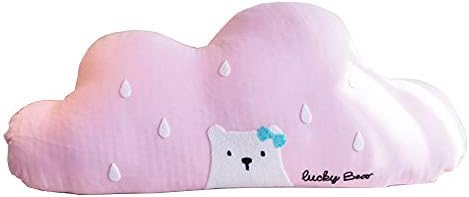 GAOQQ Cloud Shape Multi-Function Cushion, Children's Room/Crib / Sofa Soft Comfortable Pillow Removable Washable,Pink-15070CM