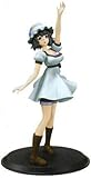 Banpresto Steins;Gate: Mayuri Shiina Special Quality Figure