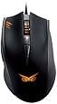 Asus Strix Claw Gaming Mouse